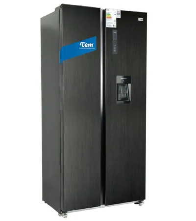 HELADERA INVERTER 525LT